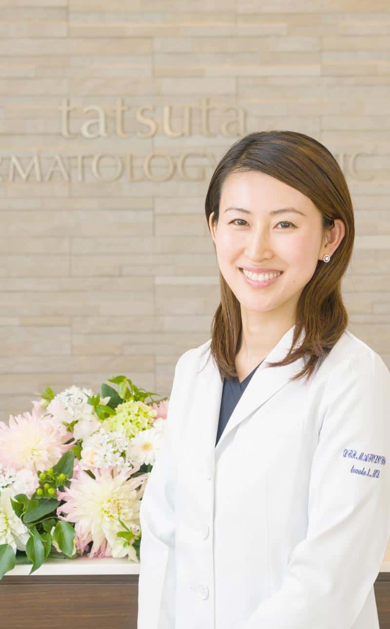 たつた皮フ科クリニック院長 立田朋子